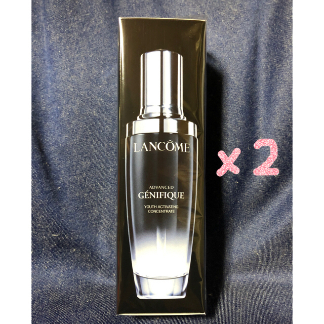 LANCOME(ランコム)のランコム　ジェニフィック　アドバンスドN 50ml コスメ/美容のスキンケア/基礎化粧品(ブースター/導入液)の商品写真