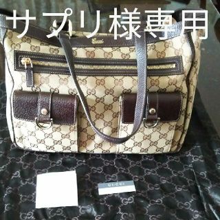 グッチ(Gucci)のグッチのバック(未使用)(ショルダーバッグ)