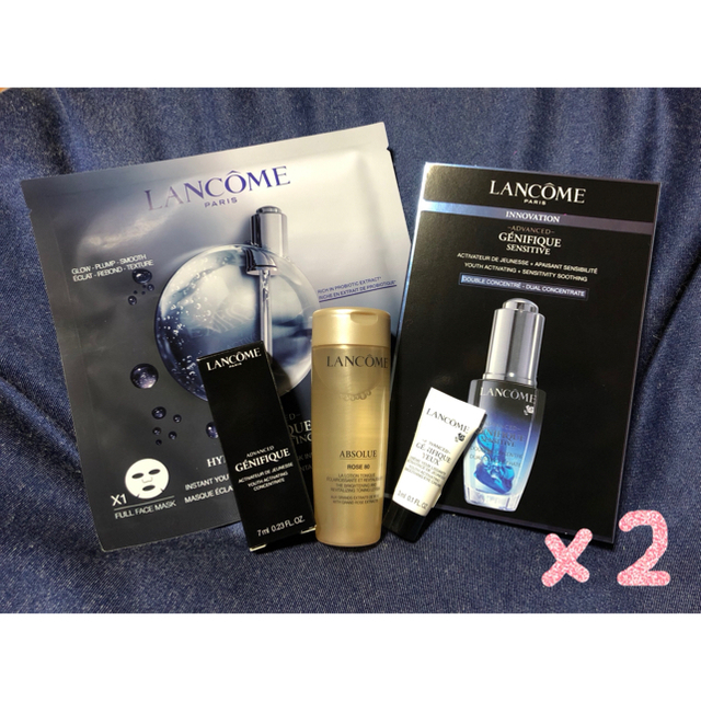 LANCOME(ランコム)のランコム　ジェニフィック　アドバンスドN 7ml　他 コスメ/美容のスキンケア/基礎化粧品(ブースター/導入液)の商品写真