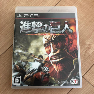プレイステーション3(PlayStation3)の進撃の巨人 PS3(家庭用ゲームソフト)