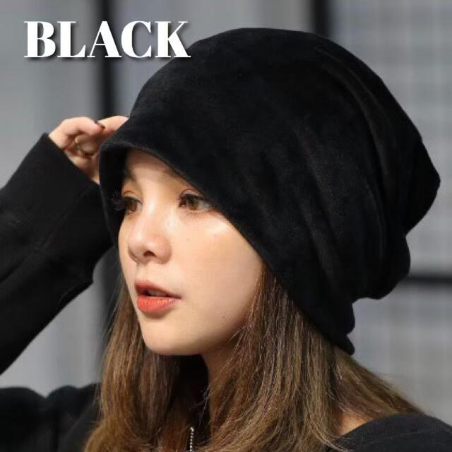 ニット帽 ビーニー ニットキャップ ブラック 黒 メンズ レディース 男女兼用の通販 By ちょこ S Shop ラクマ ニット帽 ビーニー ニットキャップ ブラック 黒 メンズ レディース 男女兼用の通販 By ちょこ S Shop ラクマ