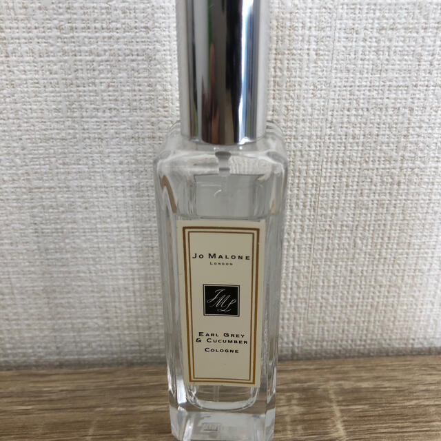 jomalone