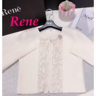 ルネ(René)のRene ルネ美✨SALE【パールダブルジップ💖カーディガンウール100%】✨(カーディガン)