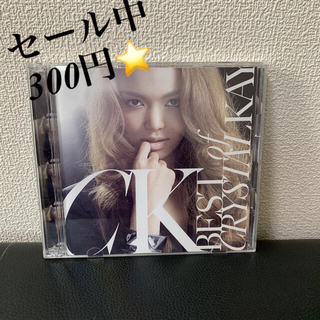 BEST of CRYSTAL KAY(ポップス/ロック(邦楽))