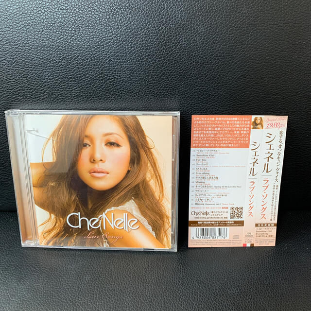 namoさま専用　シェネル　ラブ-ソングス エンタメ/ホビーのCD(ポップス/ロック(邦楽))の商品写真