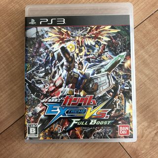 プレイステーション3(PlayStation3)の機動戦士ガンダム エクストリームバーサス フルブースト PS3(家庭用ゲームソフト)