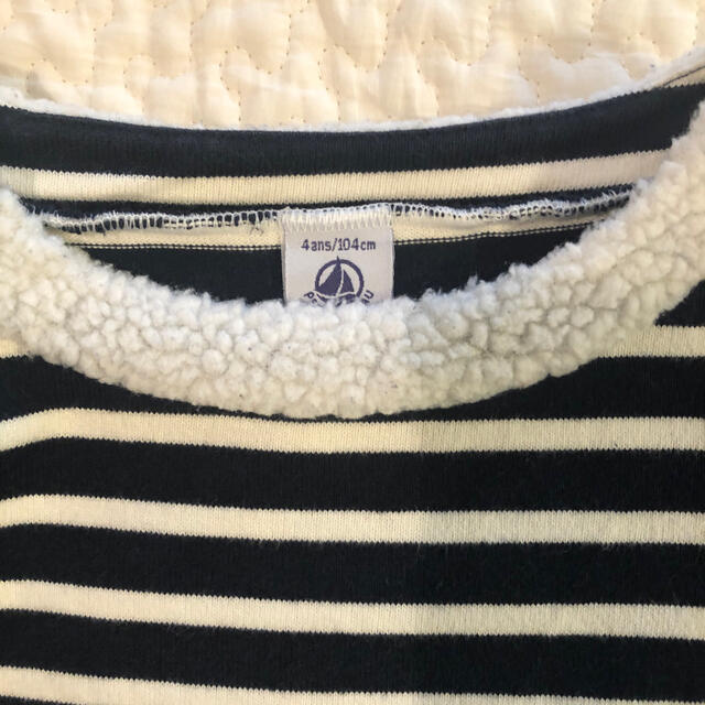 PETIT BATEAU(プチバトー)のプチバトー　マニリエール　ボアポケットワンピース　4A  キッズ/ベビー/マタニティのキッズ服女の子用(90cm~)(ワンピース)の商品写真