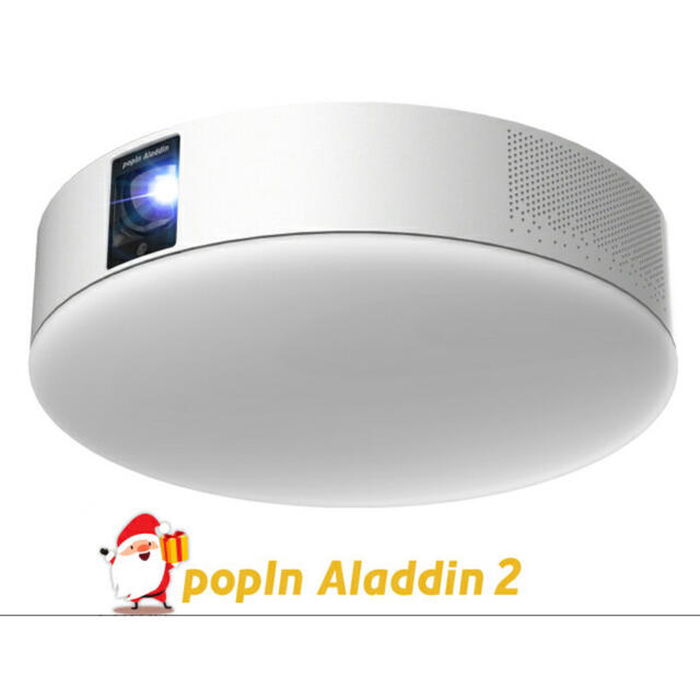 品質一番の 【新品】popIn 2 Aladdin プロジェクター - gelow.mx