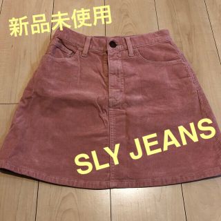 スライ(SLY)の【未使用】SLY JEANS デニムスカート　コーデュロイスカート(ミニスカート)