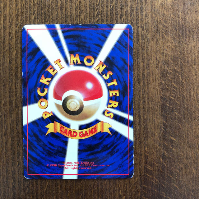 ポケモン 旧ポケモンカードの通販 By はなちゃん Shop ポケモンならラクマ ポケモン 旧ポケモンカードの通販 By はなちゃん Shop ポケモンならラクマ