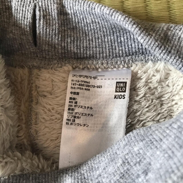 UNIQLO(ユニクロ)の値下げします！ユニクロ　ボアパンツ　キッズ　110 キッズ/ベビー/マタニティのキッズ服男の子用(90cm~)(パンツ/スパッツ)の商品写真