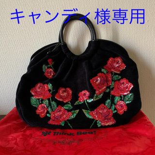 極美品 Think Bee! 薔薇ヴィクトリアンロココ ゴブラン織ハンドバッグ