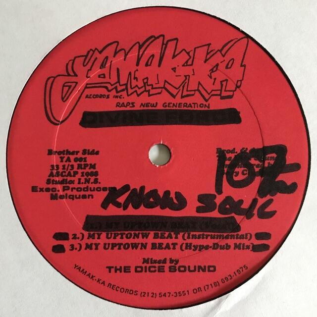 ヒップホップ+ラップ Divine Force - My Uptown Beat