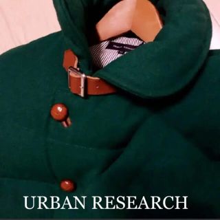 アーバンリサーチ(URBAN RESEARCH)の【美品】アーバンリサーチ　ダウンコート(ダウンジャケット)