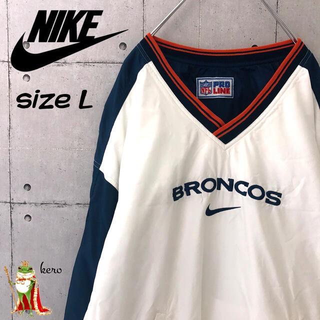 【入手困難】90s  NFL ナイキ リバーシブル ナイロンジャケットカラー紺色オレンジ白