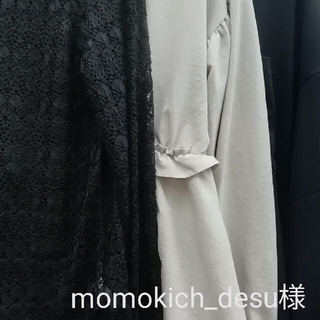 momokich_desu様♪(シャツ/ブラウス(長袖/七分))