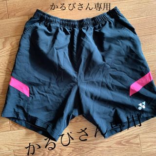 ヨネックス(YONEX)のヨネックスハーフパンツ(ハーフパンツ)