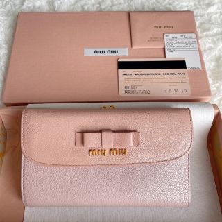 miumiu - miumiu 財布 マドラス バイカラー がま口 レディースの通販