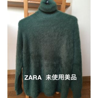 ザラ(ZARA)のZARA  モヘアタートルネックセーター　未使用品(ニット/セーター)