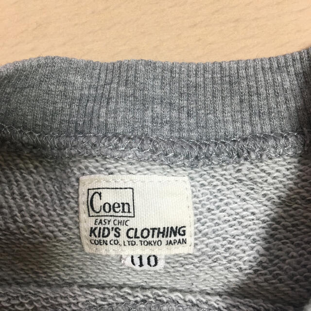 coen(コーエン)のcoen◆スウェット キッズ/ベビー/マタニティのキッズ服男の子用(90cm~)(Tシャツ/カットソー)の商品写真