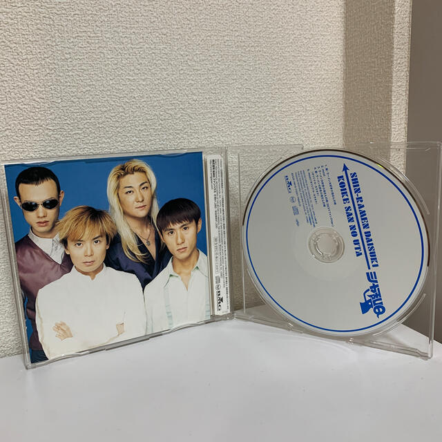 新・ラーメン大好き小池さんの唄 エンタメ/ホビーのCD(ポップス/ロック(邦楽))の商品写真