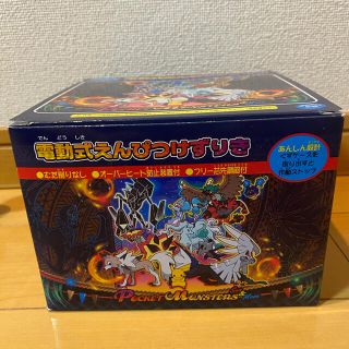 えんぴつ削り 電動 ポケモンの通販 30点 フリマアプリ ラクマ えんぴつ削り 電動 ポケモンの通販 30点 フリマアプリ ラクマ