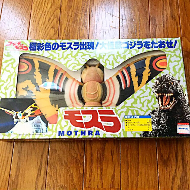 『モスラ1997』『モスラ1992』アクションフィギュアの通販 by G-SHOP｜ラクマ 新品日本製