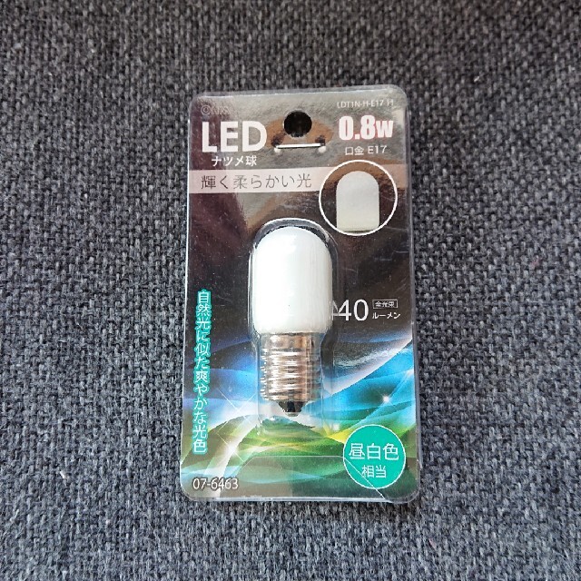 LEDナツメ球 昼白色 インテリア/住まい/日用品のライト/照明/LED(蛍光灯/電球)の商品写真