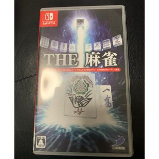 ニンテンドースイッチ(Nintendo Switch)のTHE 麻雀 Switch(家庭用ゲームソフト)