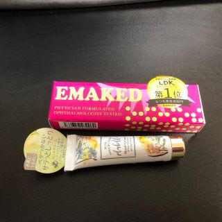 ミズハシホジュドウセイヤク(水橋保寿堂製薬)のエマーキット(2mL) プリュベルハンドクリーム11g ホワイトシマーの香り(まつ毛美容液)