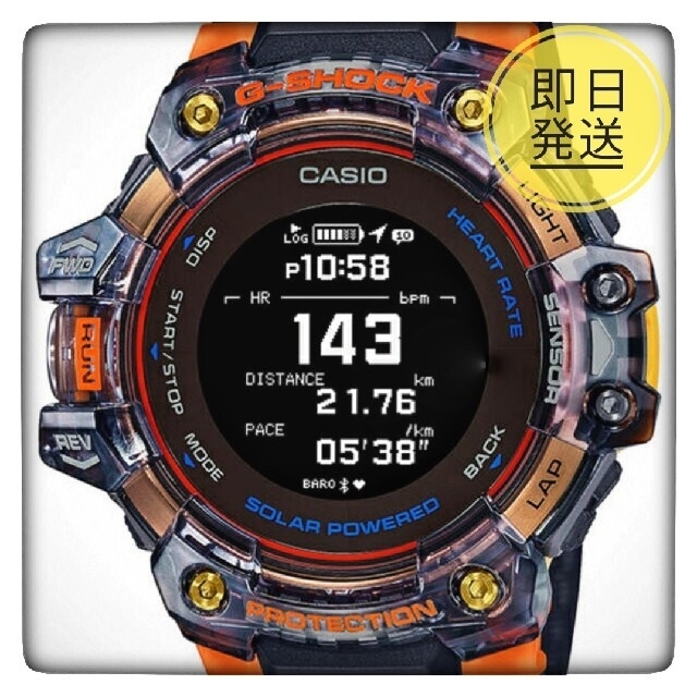 メンズGBD-H1000-1A4JR  G-SHOCK 新品未使用　新品未使用