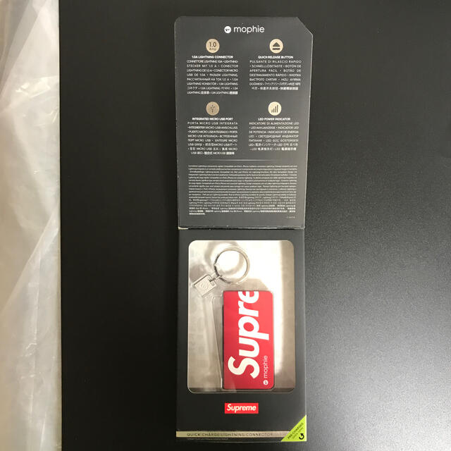 Supreme(シュプリーム)のSupreme mophie メンズのアクセサリー(その他)の商品写真