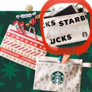 スターバックスコーヒー(Starbucks Coffee)の値引き‼︎STARBUCKS スターバックスホリデーポーチ2020セット割引あり(ノベルティグッズ)