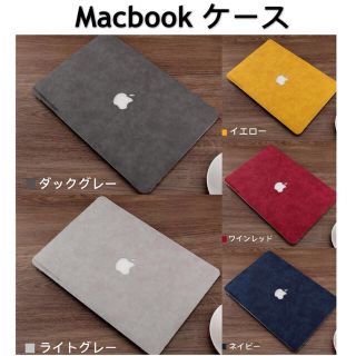 ノートPC(イエロー/黄色系)の通販 40点(スマホ/家電/カメラ) | お