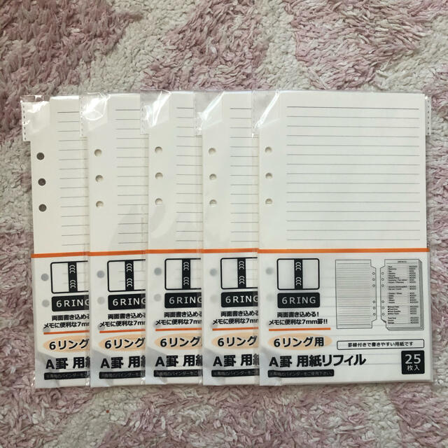 セリア 6リング用 A罫用紙リフィル インテリア/住まい/日用品の文房具(ファイル/バインダー)の商品写真