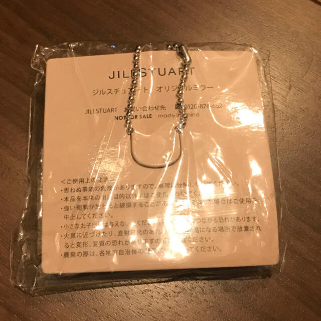 JILLSTUART(ジルスチュアート)のノベルティ　ミラー レディースのファッション小物(ミラー)の商品写真