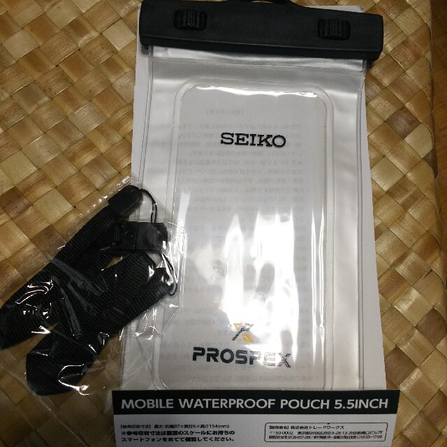 SEIKO(セイコー)のモバイルウォータープルーフポーチ SEIKO ×PROSPEX スマホ/家電/カメラのスマホアクセサリー(モバイルケース/カバー)の商品写真