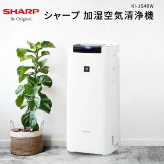 シャープ(SHARP)のSHARP KI-JS40-W 加湿空気清浄機(空気清浄器)