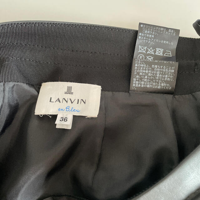 LANVIN en Bleu(ランバンオンブルー)のLANVIN♡合皮ペンシルスカート レディースのスカート(ロングスカート)の商品写真