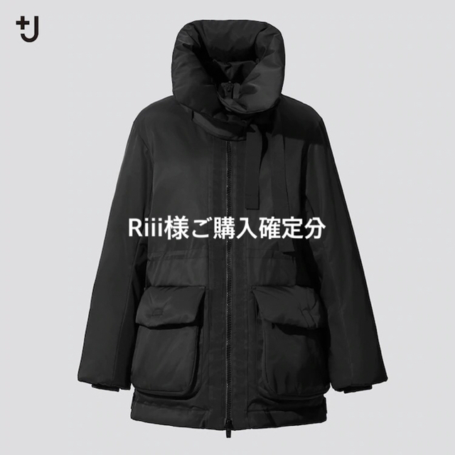 UNIQLO + J ハイブリッドダウンショートコート　ブラック　L サイズ