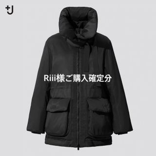 ユニクロ(UNIQLO)のUNIQLO + J ハイブリッドダウンショートコート　ブラック　L サイズ(ダウンコート)