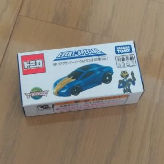 タカラトミー(Takara Tomy)の未開封　SPコアグランナーイーグルトミカ（トミカ博ver.)(ミニカー)