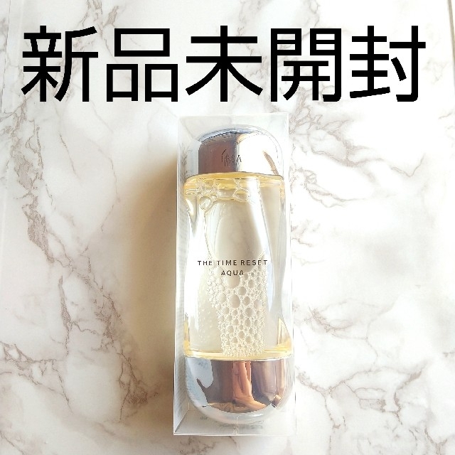 イプサ ザ・タイムＲ アクア 200ml 化粧水　IPSA　新品　送料無料　②