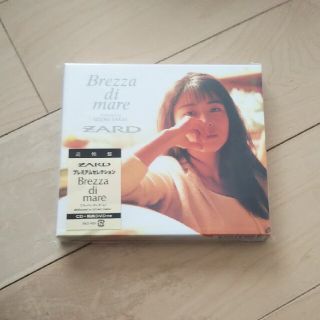 Brezza di mare ～dedicated to IZUMI SAKAI(ポップス/ロック(邦楽))