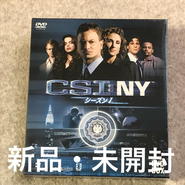 CSI：NY DVDの通販 by ゆゆ's shop｜ラクマ コンパクト DVD-BOX