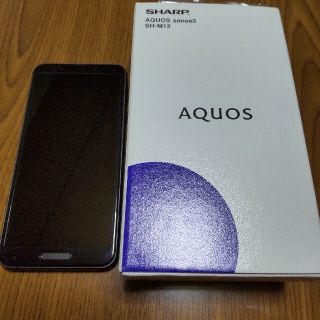 アクオス(AQUOS)のAQUOS sense3 SIMフリー SH-M12(スマートフォン本体)