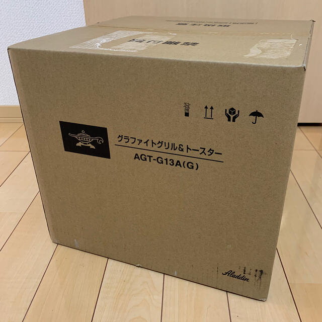 新品・未開封 アラジン グラファイトグリル&トースター AGT-G13A(G