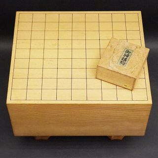 晃尚 仙佳銘 本黄楊将棋駒 将棋盤 天然木 木製 伝統工芸品 彫駒 古