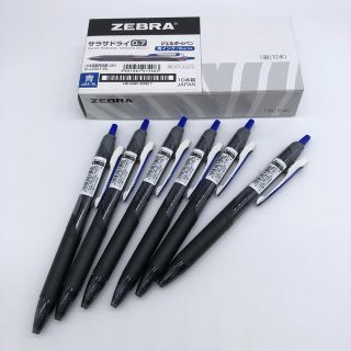 ゼブラ(ZEBRA)のゲルインクボールペン サラサ ドライ (0.7mm) 【ブルー】 6点セット(ペン/マーカー)