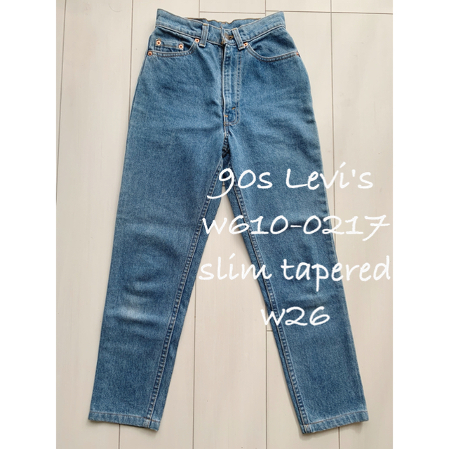 希少 90's Levi's ヴィンテージ デニム w26